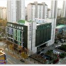 서현1동주민센터내 네이버블로그