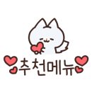 카페니드(Cafe Nid)
