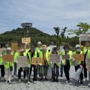 자원순환교육지도사 이미지