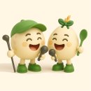 수노래홀 - 해남군 금평길 8 | 수노래홀