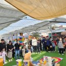 온누리농장 이미지