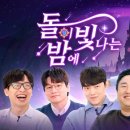 (주)드림노트엔터테인먼트 이미지