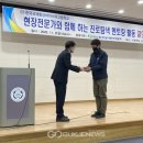 한국국제통상마이스터고등학교 이미지