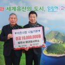 이상근법무사사무소
