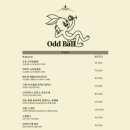 한옥마을 기정떡 | 전주 와인바 오드볼 | 한옥마을 감성 와인바, 혼술하기 좋은 안주 맛집