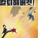 메리온웨딩