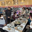 합천삼가한우라예 이미지