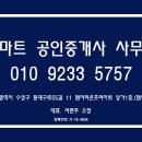성곡마을쉼터