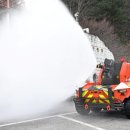 에스케이(SK)경주충전소 이미지