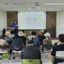 장곡종합사회복지관 이미지