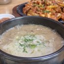 박여사네 이미지