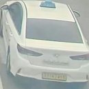 성일택시 이미지