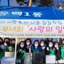 동백호수공원(광장) 이미지