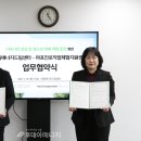 드림센터 이미지