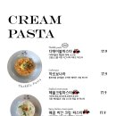 디에이블