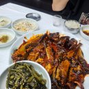 최가네명태조림 이미지