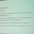 고양시장애인종합복지관 이미지