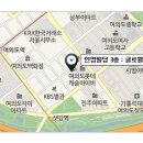 글로웰의원 이미지