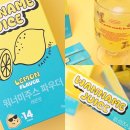 새콤달콤 맛있게 즐기는 얼굴 붓기빼는차 위너미랩 레몬부기티
