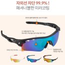 주안스포츠 이미지