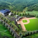 인제야구장 이미지