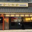 역삼1-103 이미지