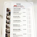 녹번역5번출구 앞 | 녹번역 맛집 ‘담소’ 브런치 후기: 트러플크림 파스타, 에그인헬, 와인까지!