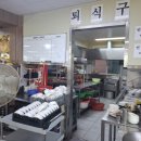 또와밥집 | 산단 인근 아침, 점심, 저녁까지 가능한 가성비 좋은 추천 한식 뷔페 "또와밥집 (산단 뷔페)" 방문 후기