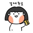 디투어스 이미지