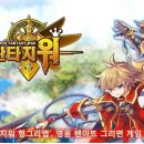 영웅아트 이미지