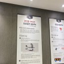 동신비뇨기과의원(상봉점) 이미지