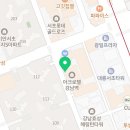정통집 강남역점 이미지