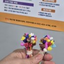 계산3동 행정복지센터 이미지