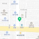 뚜레쥬르서사라점