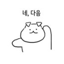 GS25 강서퀸덤점 이미지