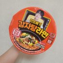 미스터감자탕 | GS25 편의점 신상 컵라면 :: 찬또배기 감자탕 라면 솔직후기