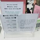 메리그루밍 이미지