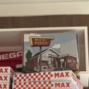 피자맥스 이미지