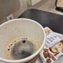 소민테라피