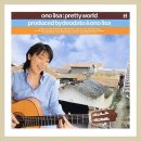 Lisa Ono - Pretty World - 프로필,가사,동영상 이미지