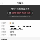 본고깃집 이미지
