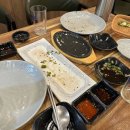 당근포차 이미지