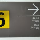 오드리스킨앤바디 이미지