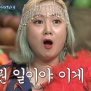 (주)행복한 자동차 공업사 이미지