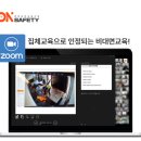 대림종합건설 주식회사 이미지