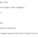 아싸노래방 이미지