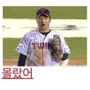 와서울한남 | 첫 중간고사 후기