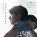 된다