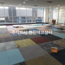 비젼 당구장 이미지