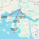 예성강 방사능, 후쿠시마 '핵폐수' 초과하는 수치 검출... 허용기준치 이내 "문제 없다" 이미지